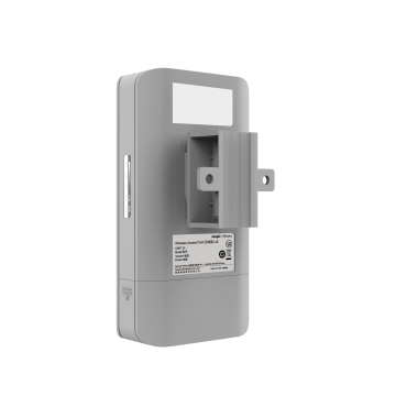 Ruijie Reyee RG-EST310 V2 | 5GHz 802.11ac 1KM Wireless Bridge